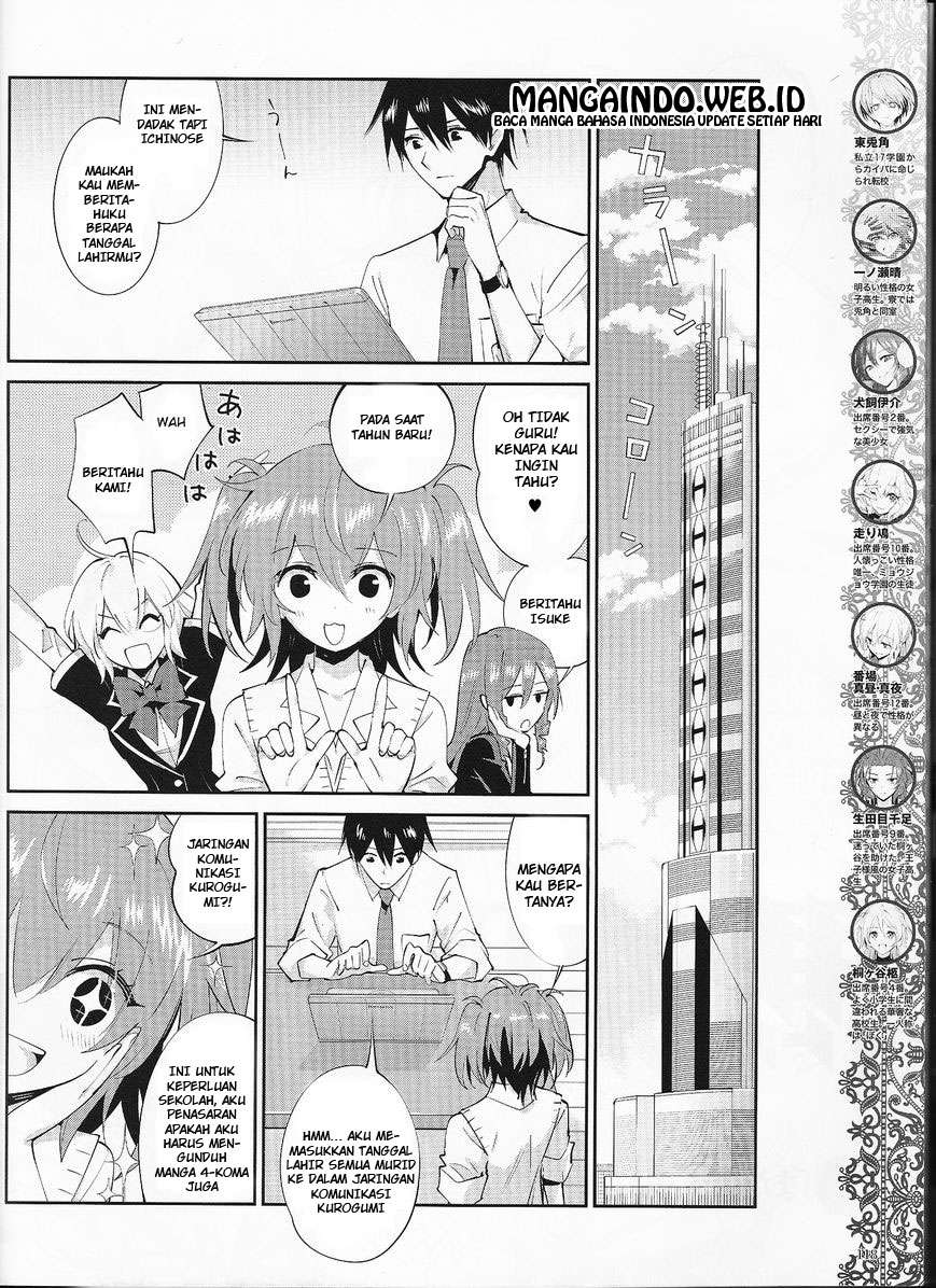 Akuma no Riddle Bab 16 halaman 4