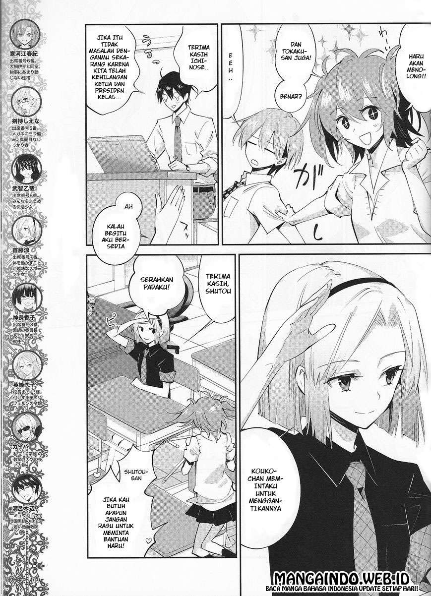 Akuma no Riddle Bab 16 halaman 5