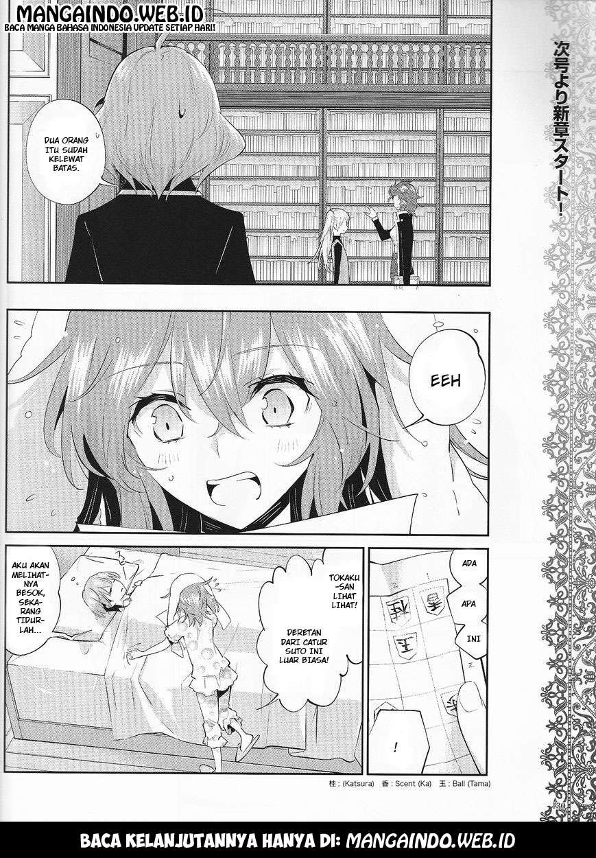 Akuma no Riddle Bab 16 halaman 16