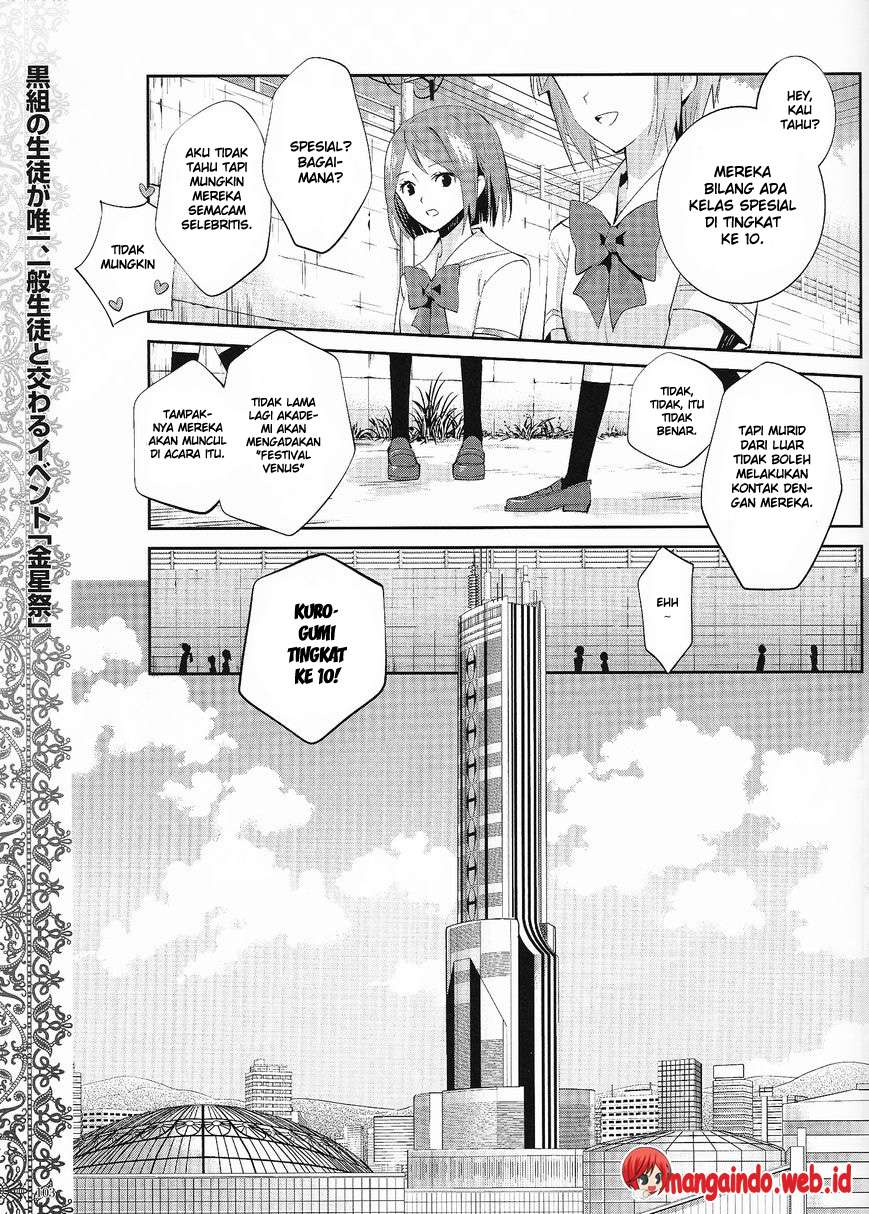 Akuma no Riddle Bab 17 halaman 2