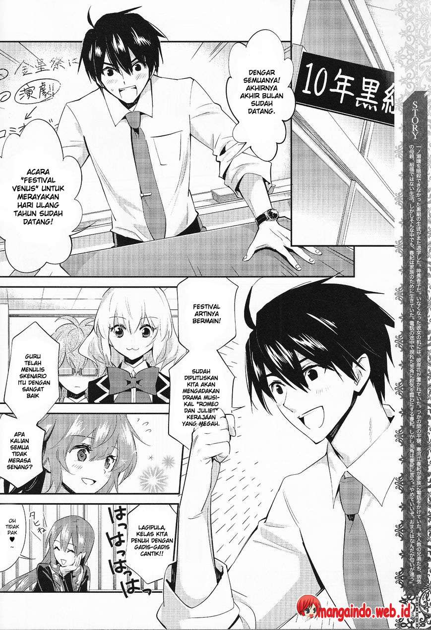 Akuma no Riddle Bab 17 halaman 3