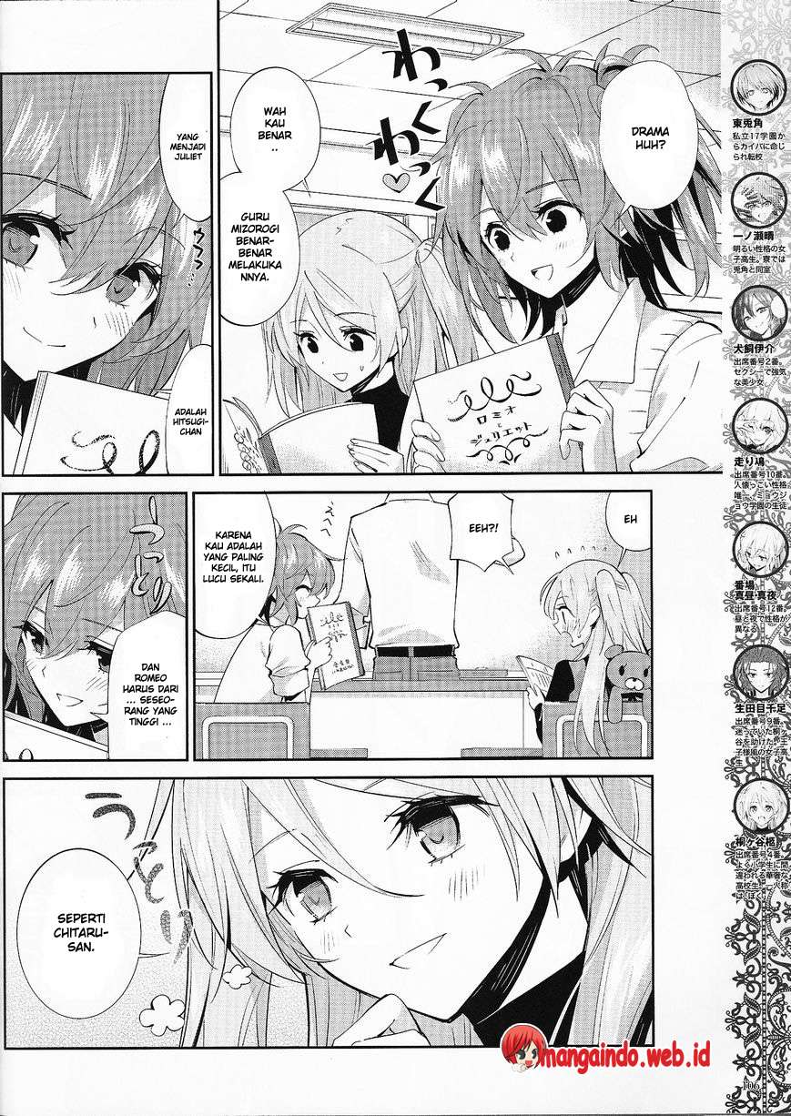 Akuma no Riddle Bab 17 halaman 5