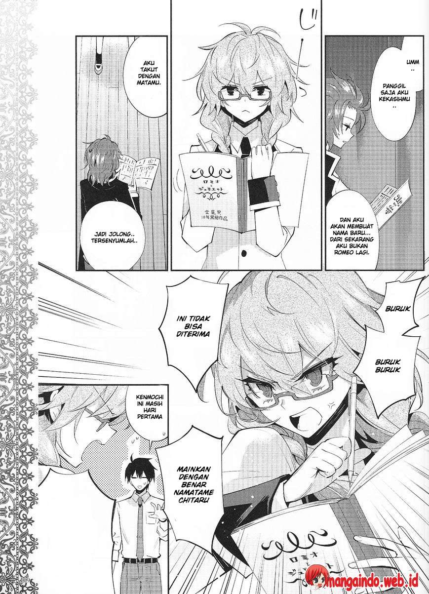 Akuma no Riddle Bab 17 halaman 8