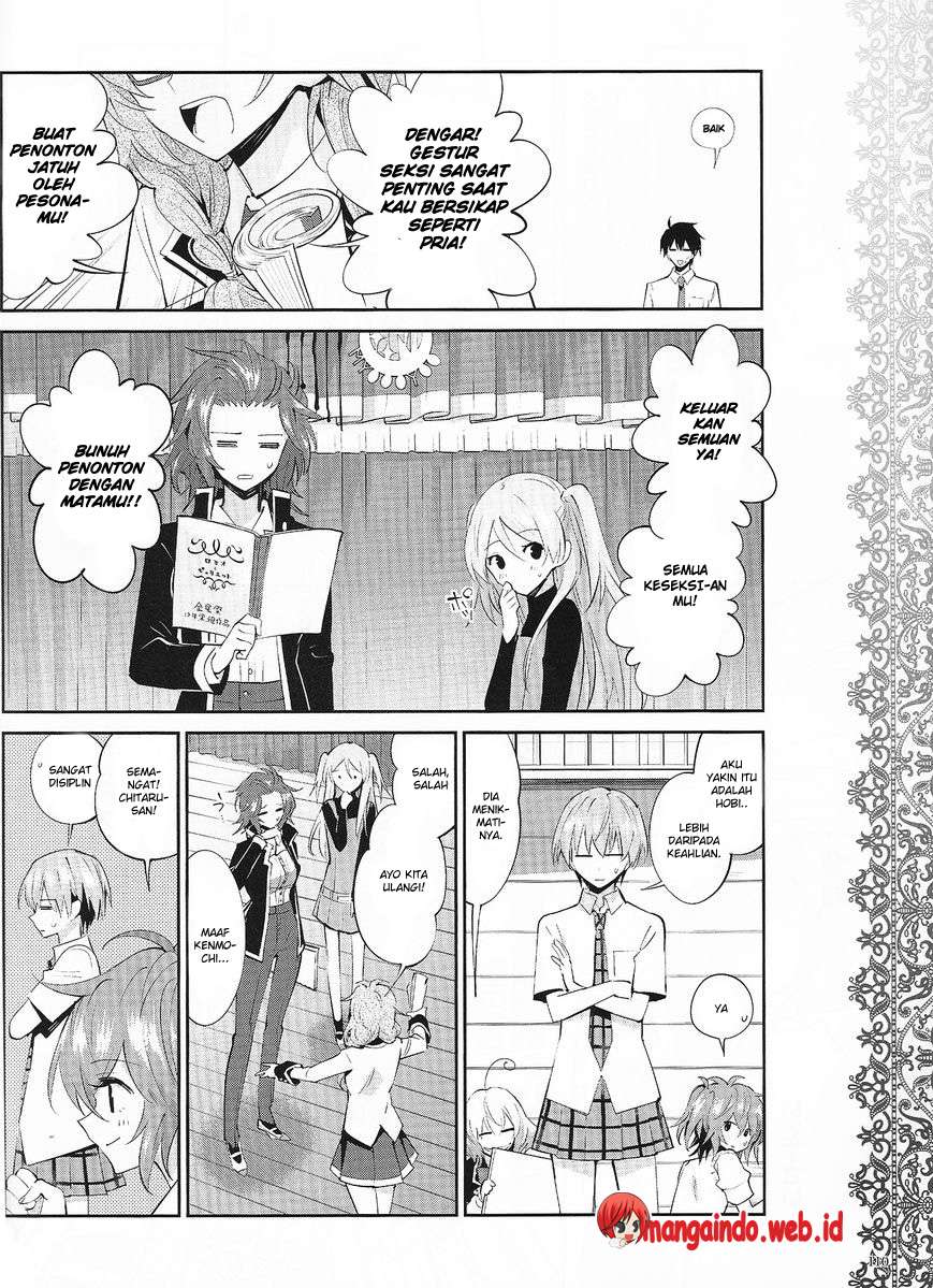 Akuma no Riddle Bab 17 halaman 9