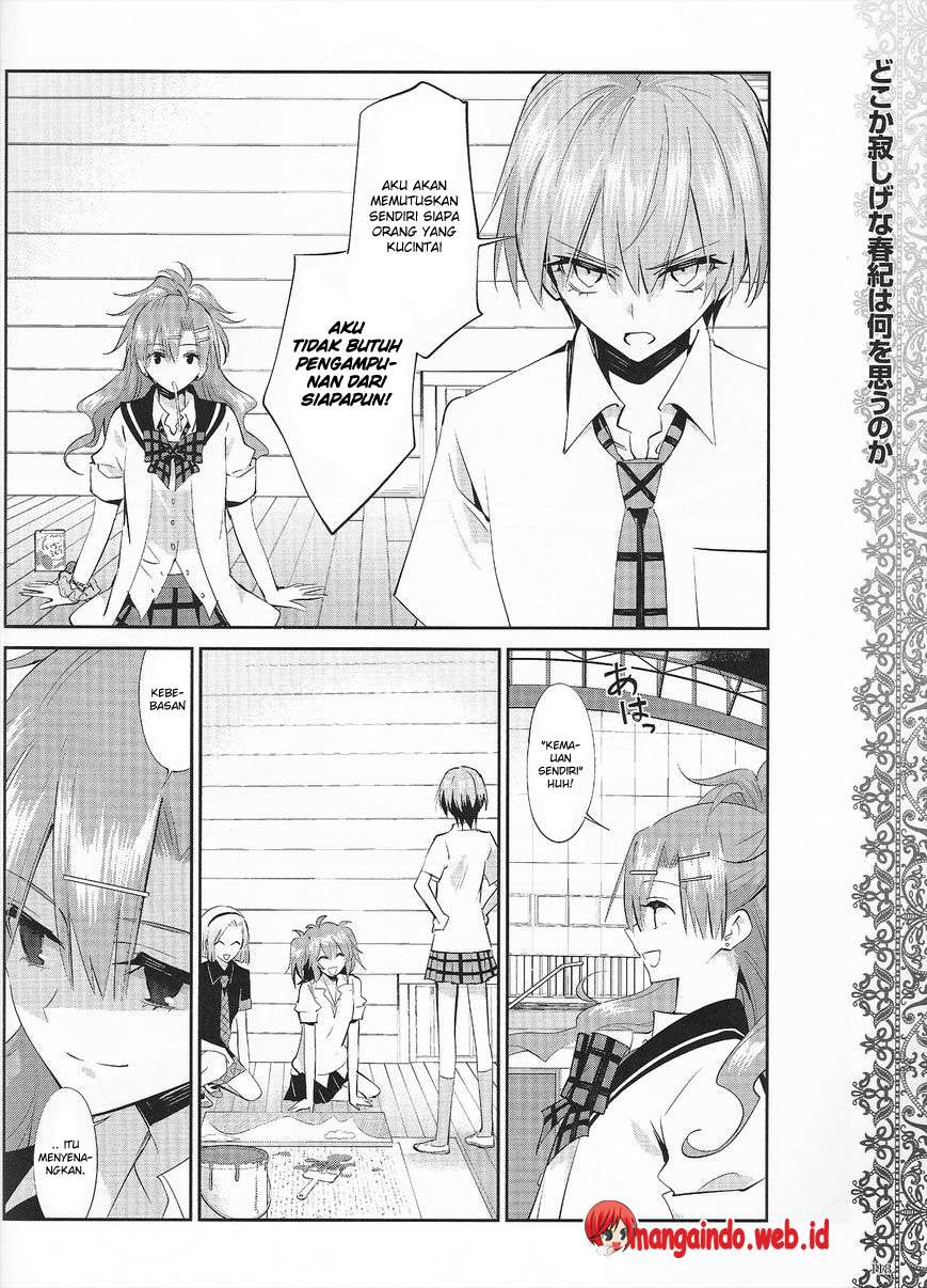 Akuma no Riddle Bab 17 halaman 17