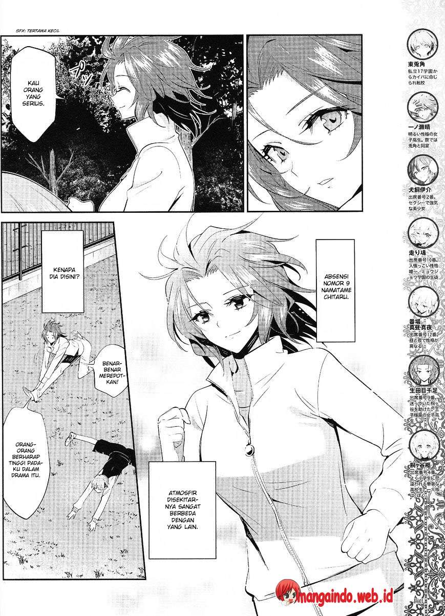 Akuma no Riddle Bab 18 halaman 5