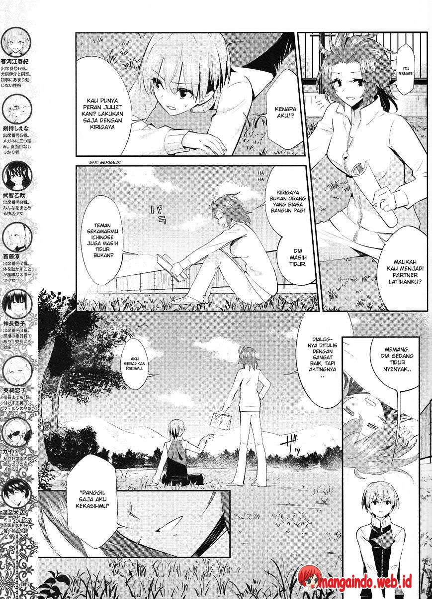 Akuma no Riddle Bab 18 halaman 6