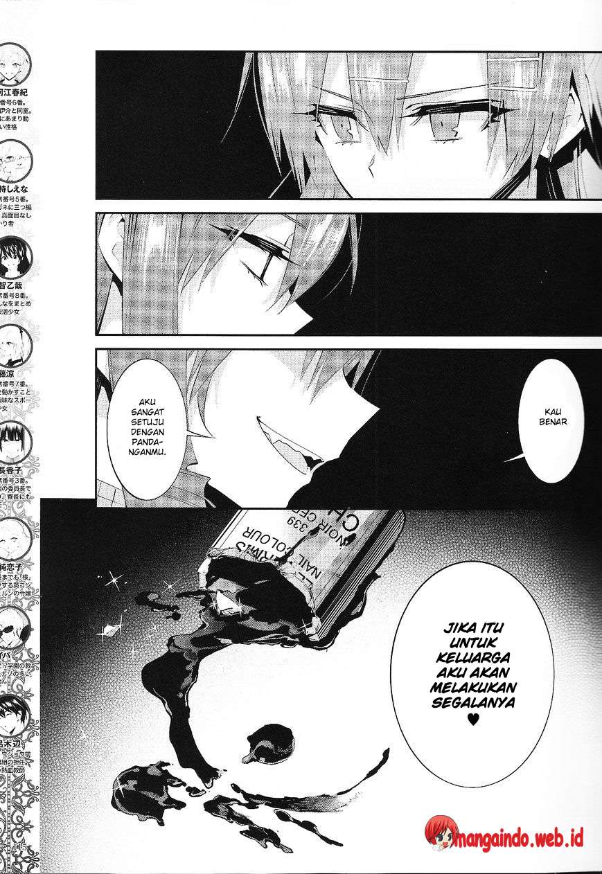 Akuma no Riddle Bab 19 halaman 6