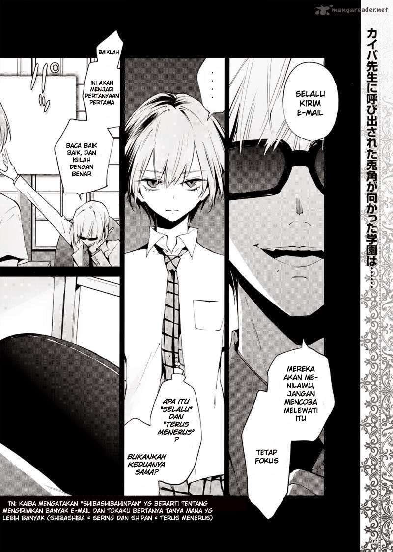 Akuma no Riddle Bab 2 halaman 3
