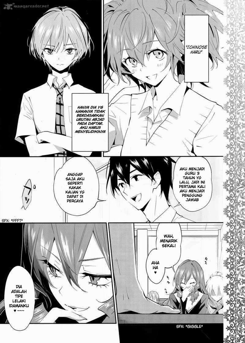 Akuma no Riddle Bab 2 halaman 7