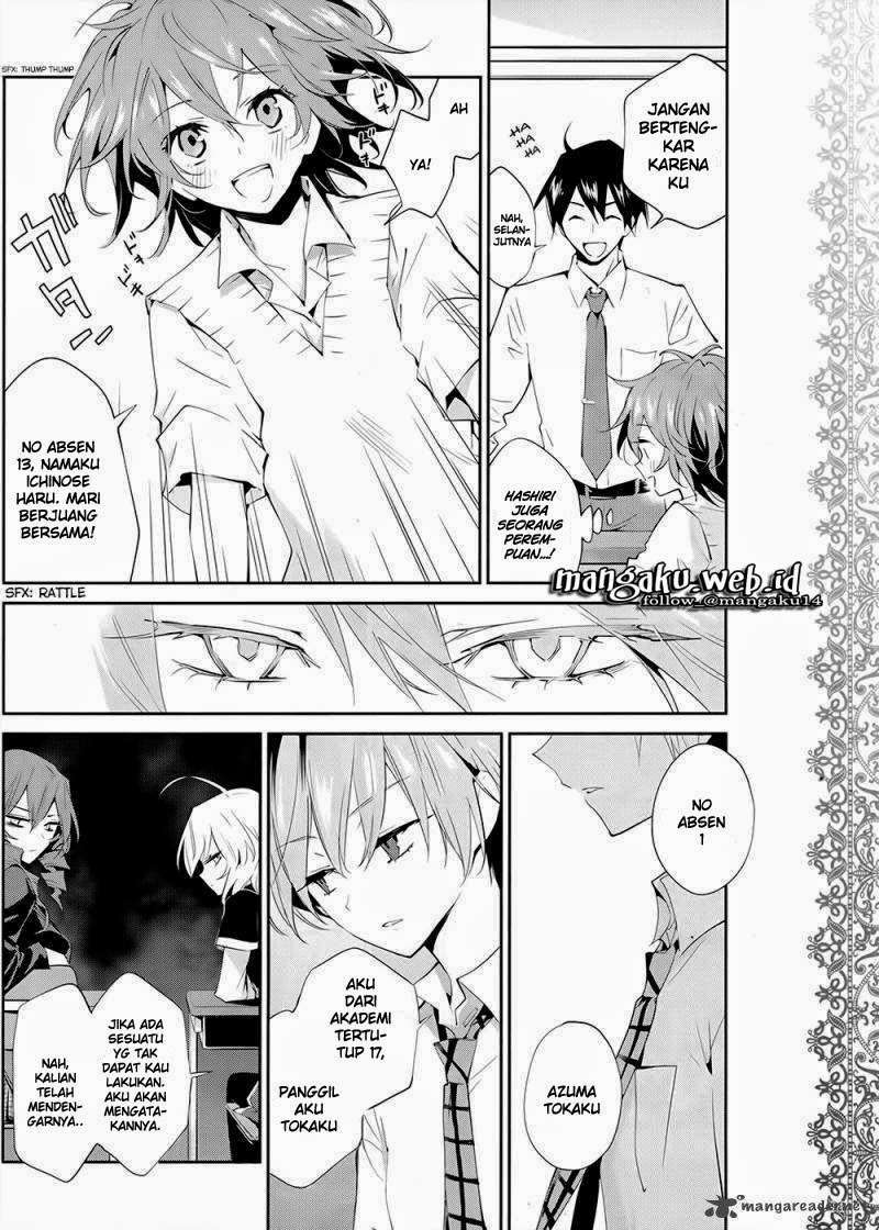 Akuma no Riddle Bab 2 halaman 9