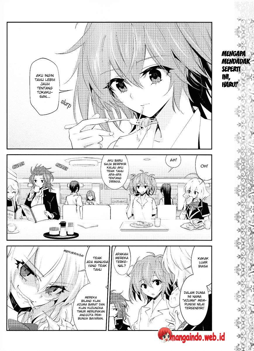 Akuma no Riddle Bab 20 halaman 3