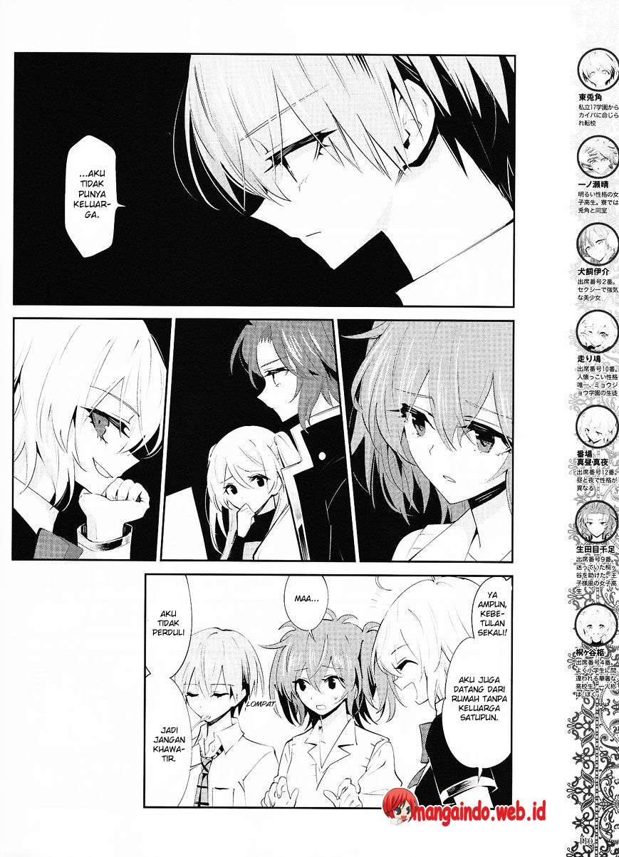 Akuma no Riddle Bab 20 halaman 5