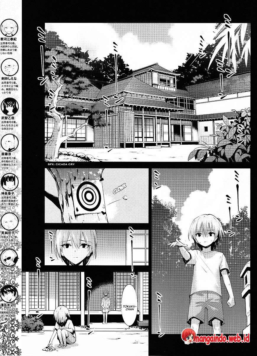 Akuma no Riddle Bab 20 halaman 6