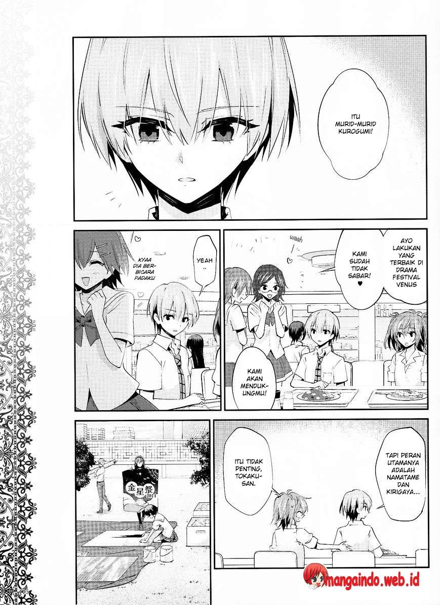 Akuma no Riddle Bab 20 halaman 10