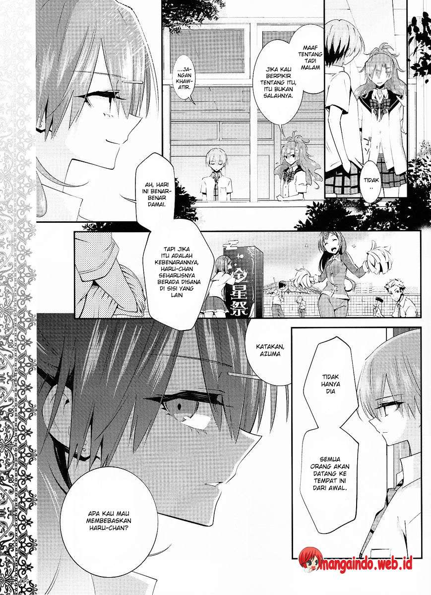 Akuma no Riddle Bab 20 halaman 12