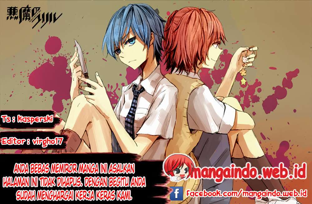 Akuma no Riddle Bab 22 halaman 1