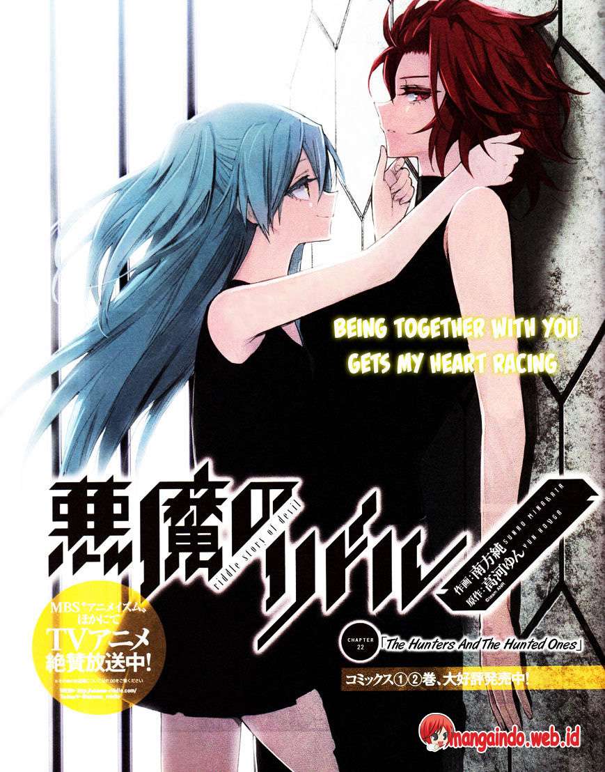 Akuma no Riddle Bab 22 halaman 2