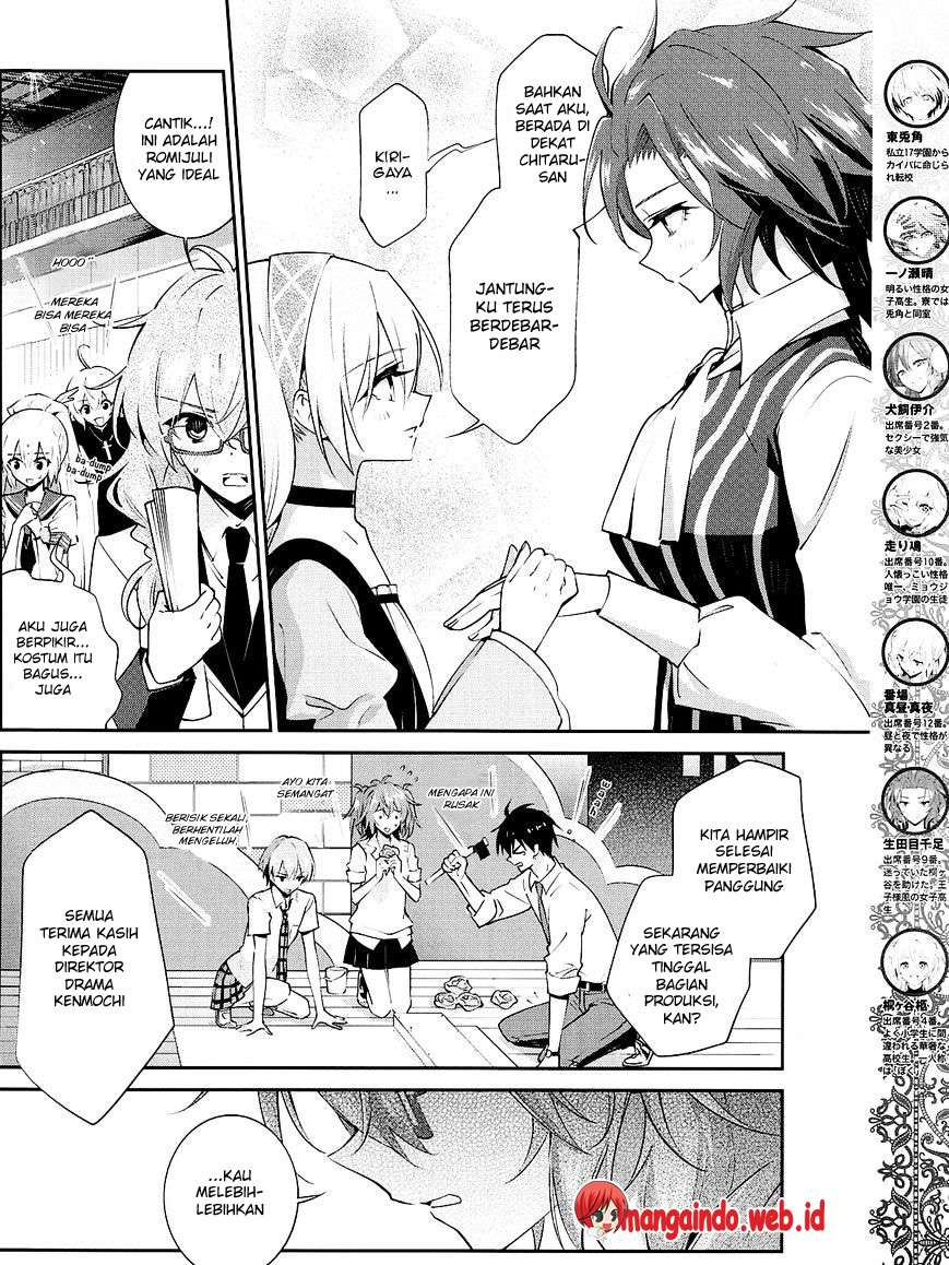Akuma no Riddle Bab 22 halaman 5