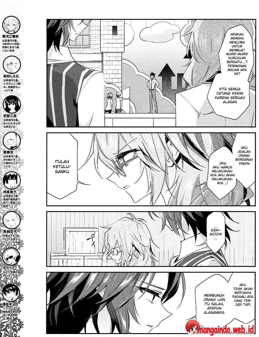 Akuma no Riddle Bab 22 halaman 6