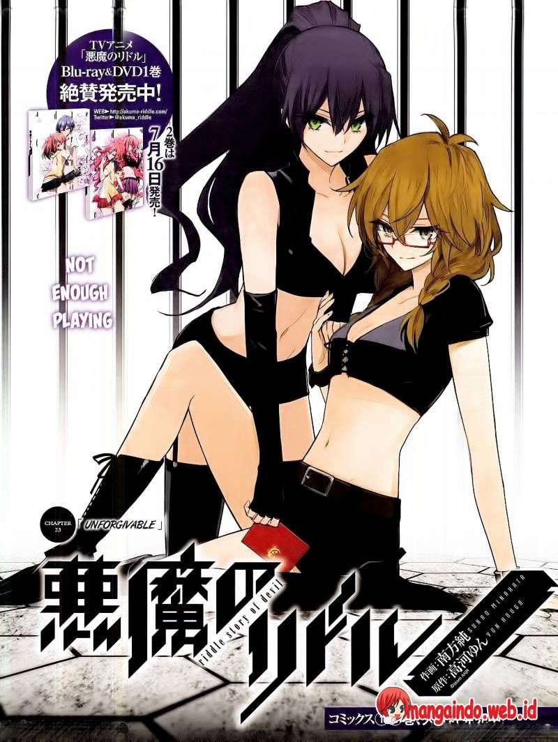 Akuma no Riddle Bab 23 halaman 2