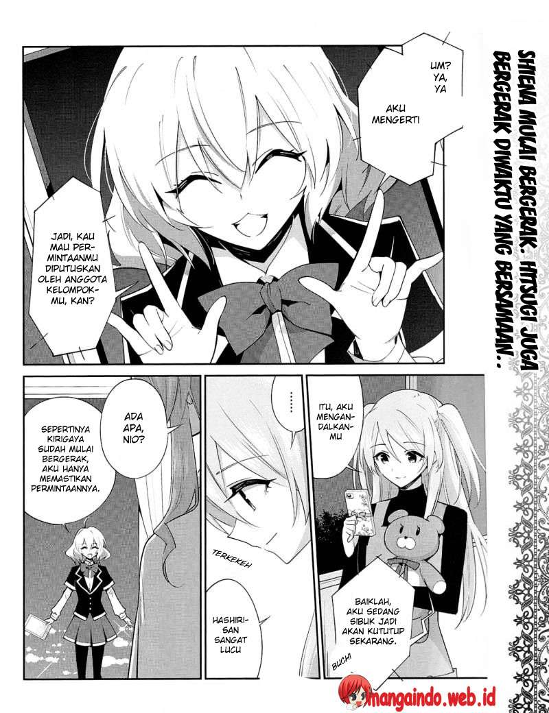 Akuma no Riddle Bab 23 halaman 3