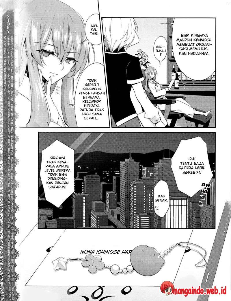 Akuma no Riddle Bab 23 halaman 4
