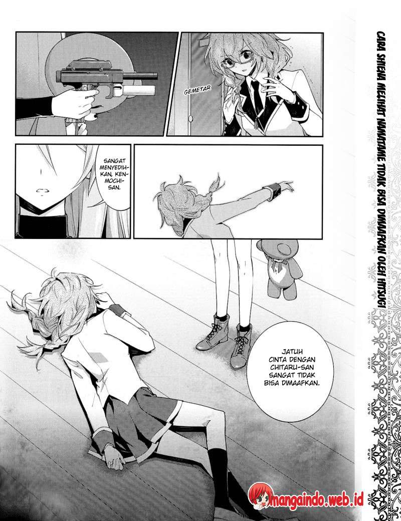 Akuma no Riddle Bab 23 halaman 11
