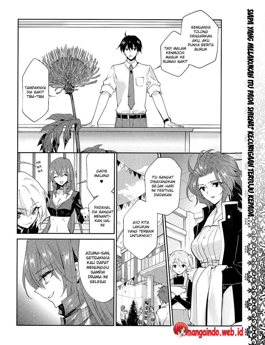 Akuma no Riddle chapter 24 halaman 3