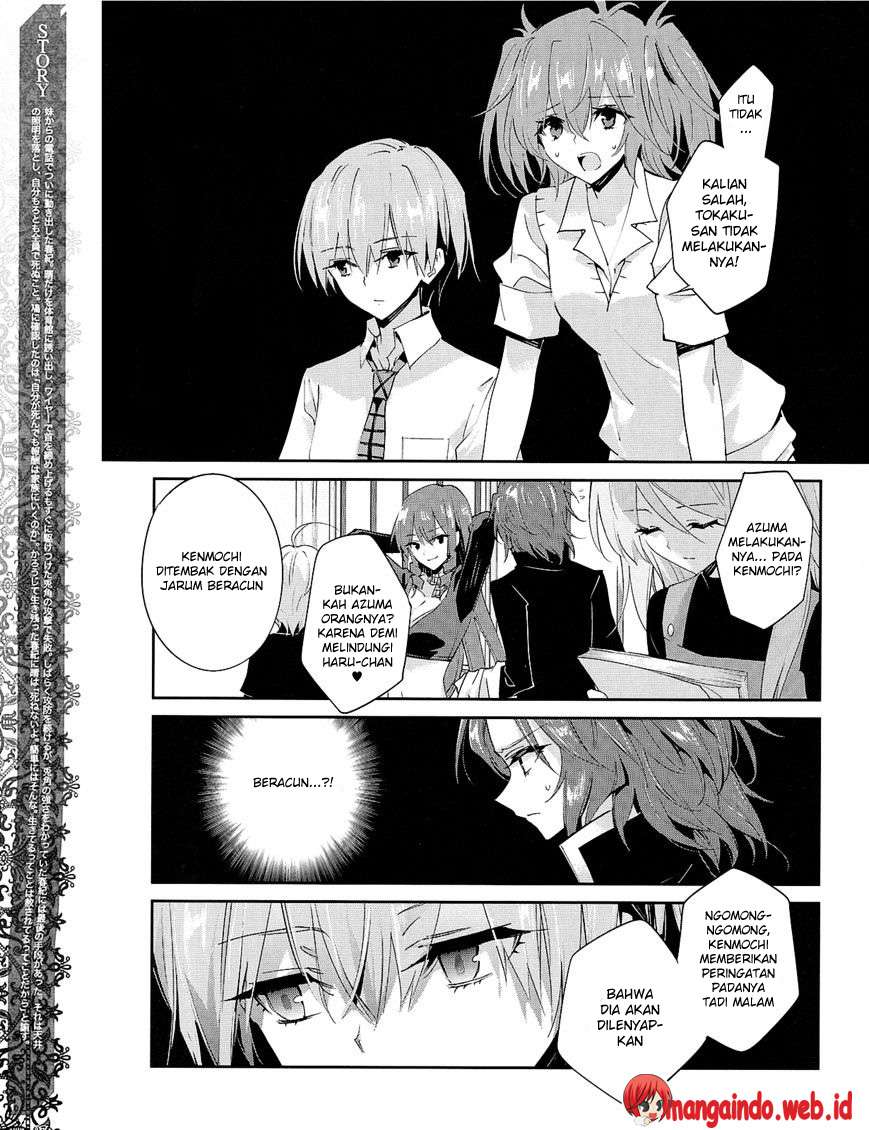 Akuma no Riddle chapter 24 halaman 4