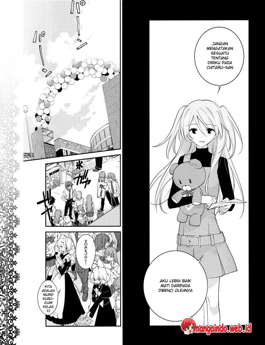 Akuma no Riddle chapter 24 halaman 8