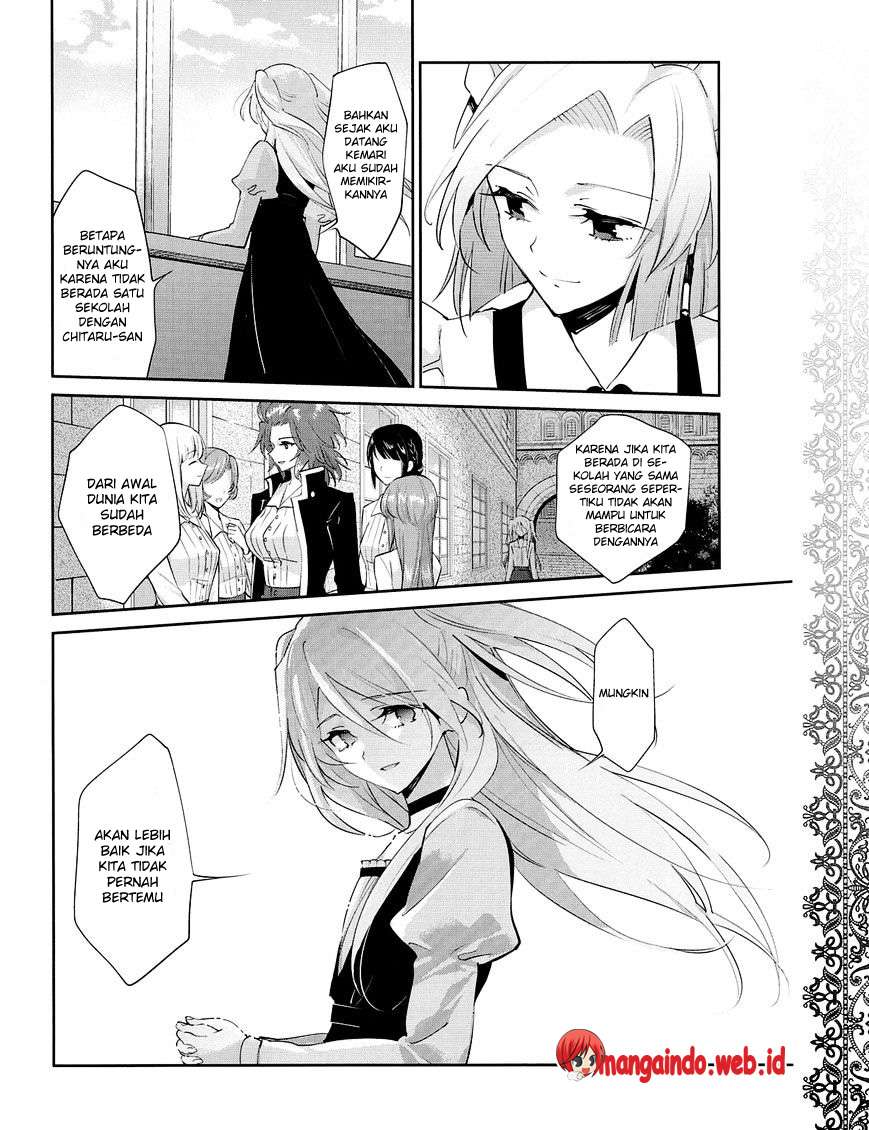 Akuma no Riddle chapter 24 halaman 11