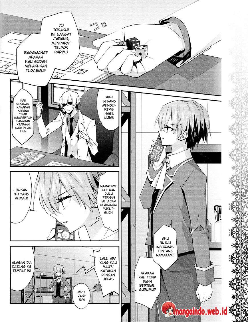 Akuma no Riddle chapter 24 halaman 13