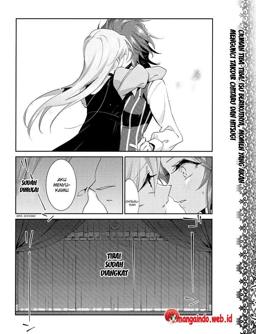 Akuma no Riddle chapter 24 halaman 16