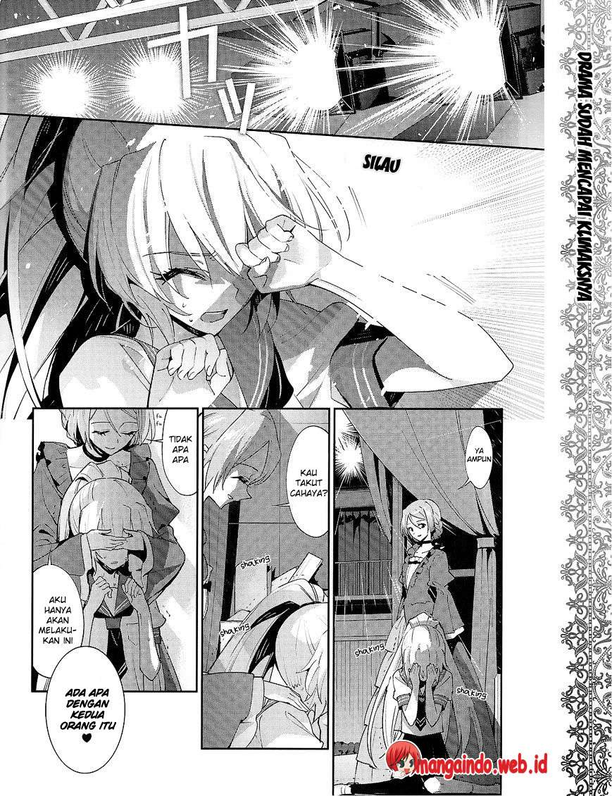 Akuma no Riddle Bab 25 halaman 3