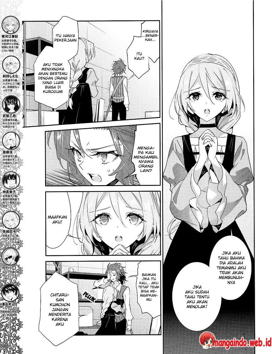 Akuma no Riddle Bab 25 halaman 6