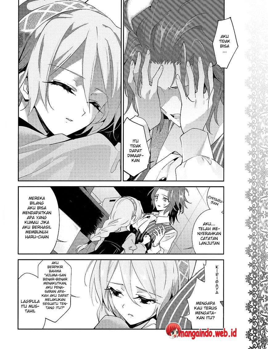 Akuma no Riddle Bab 25 halaman 7