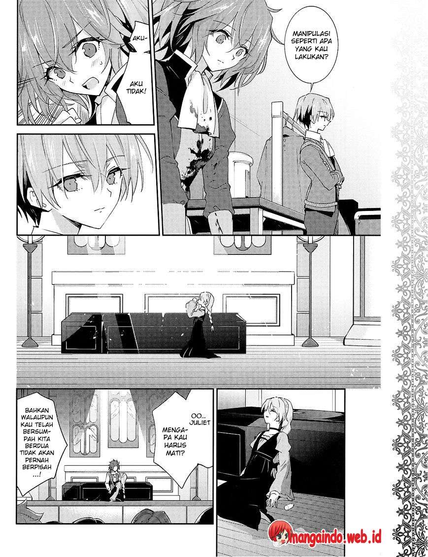 Akuma no Riddle Bab 25 halaman 13