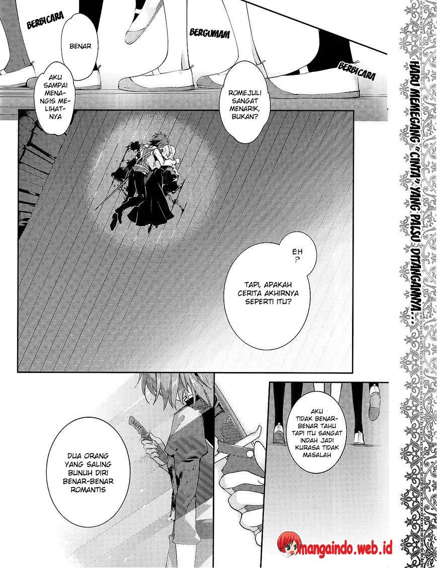Akuma no Riddle Bab 25 halaman 17