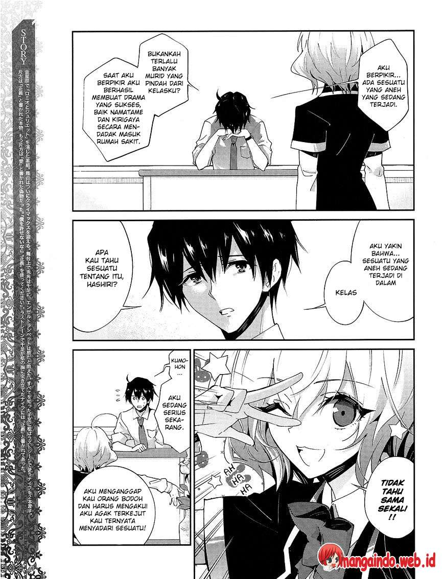 Akuma no Riddle Bab 26 halaman 4