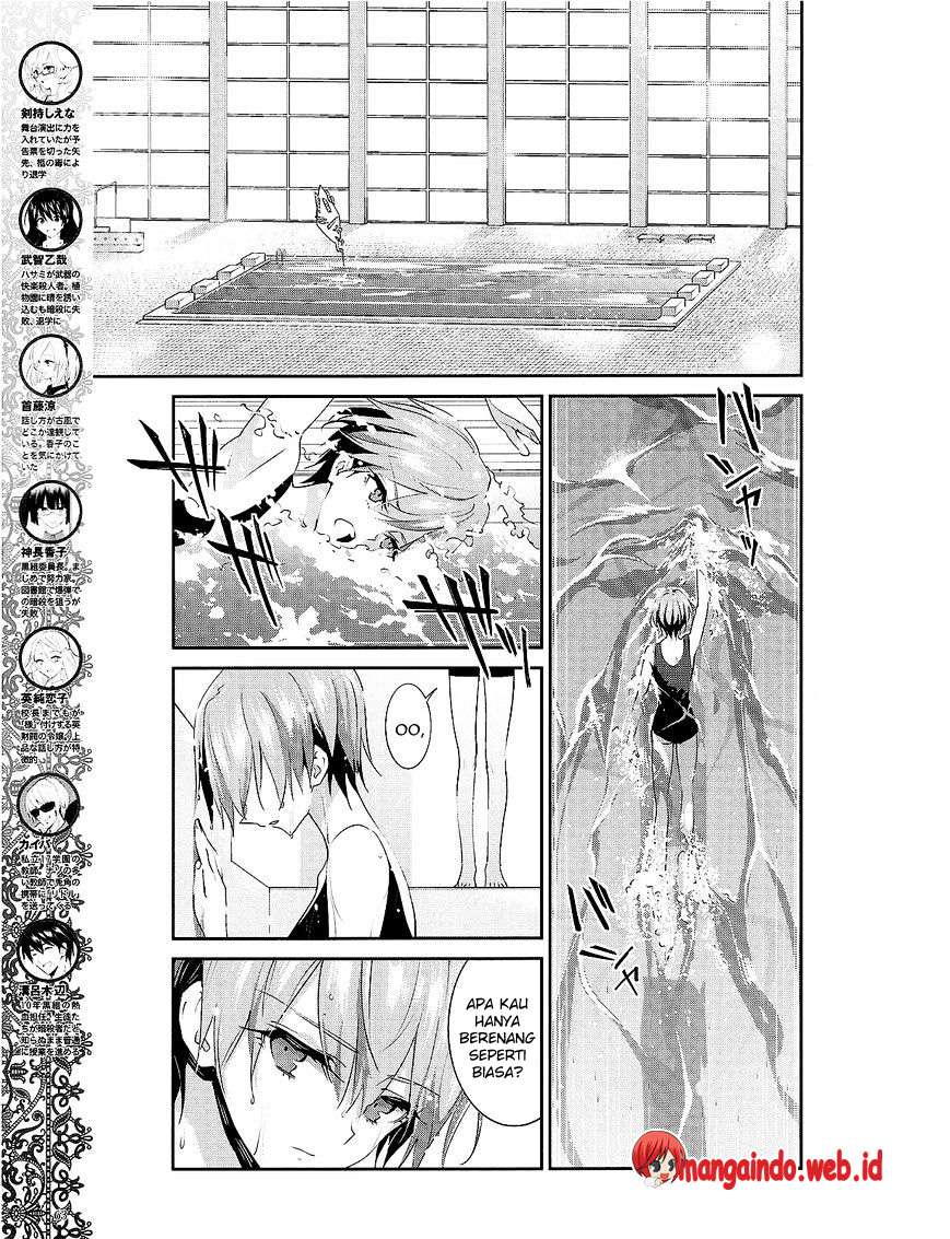 Akuma no Riddle Bab 26 halaman 6