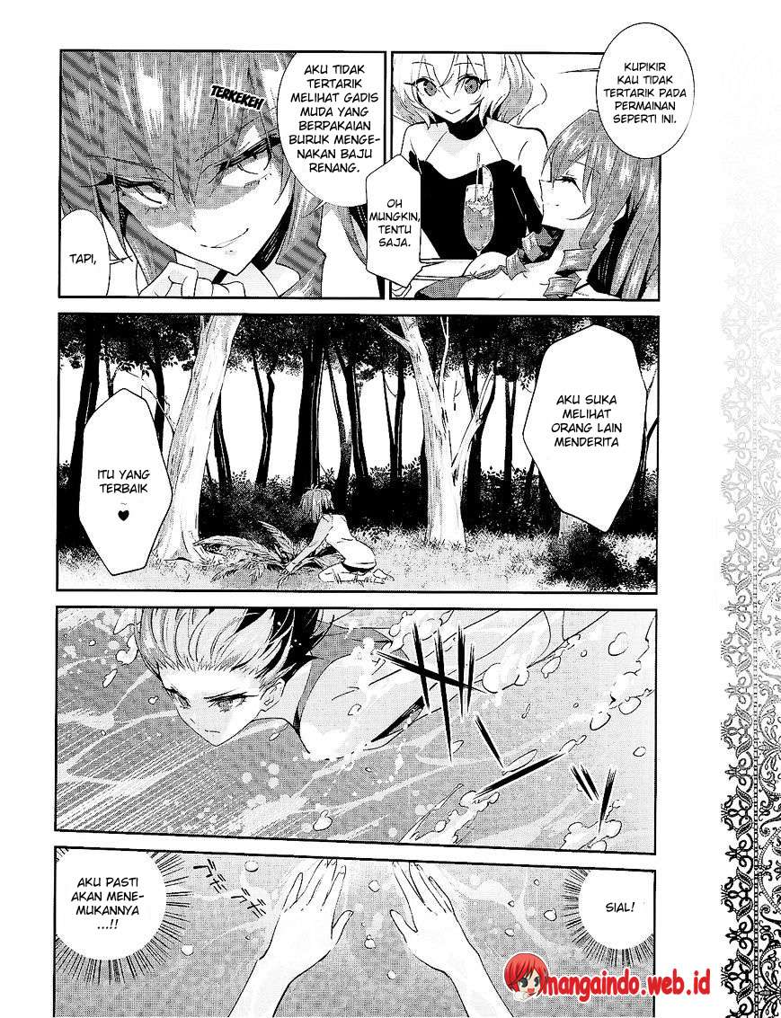 Akuma no Riddle Bab 26 halaman 17