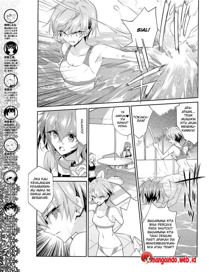 Akuma no Riddle Bab 27 halaman 6