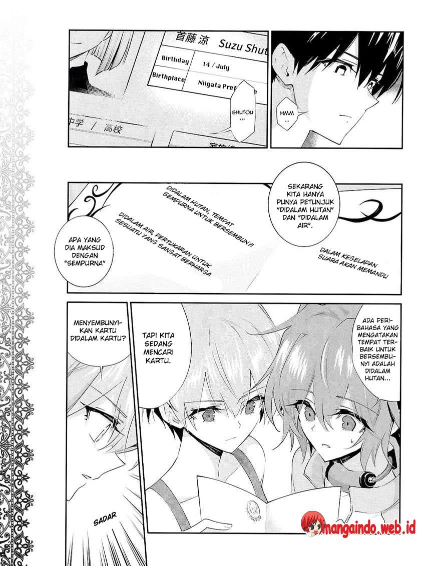 Akuma no Riddle Bab 27 halaman 12