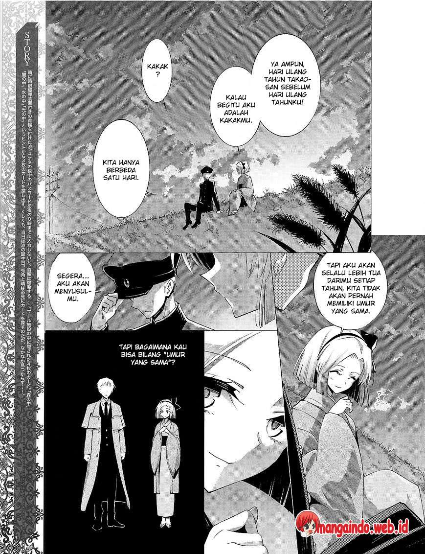 Akuma no Riddle Bab 28 halaman 4