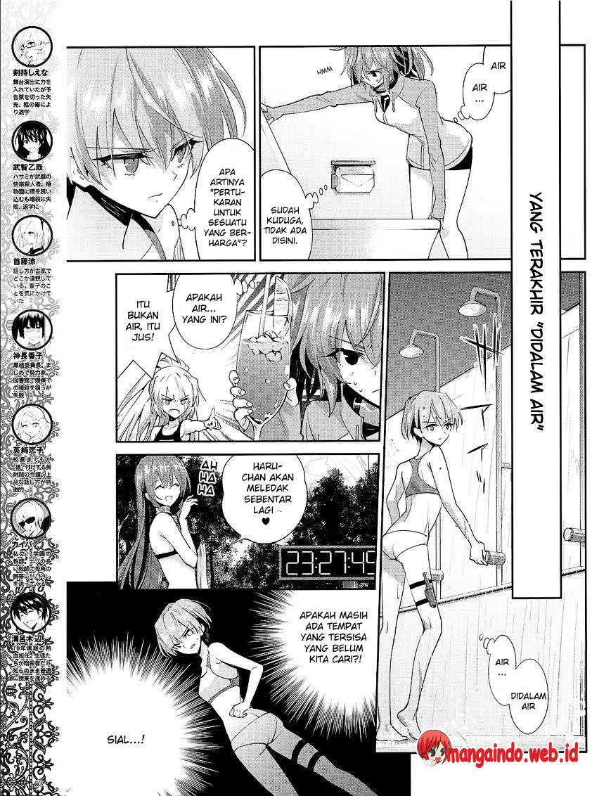 Akuma no Riddle Bab 28 halaman 6