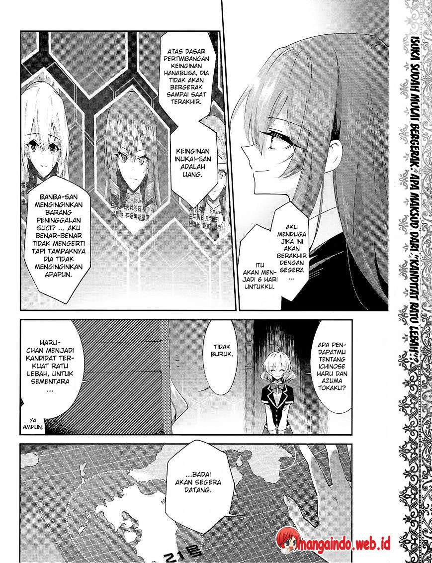 Akuma no Riddle Bab 28 halaman 25