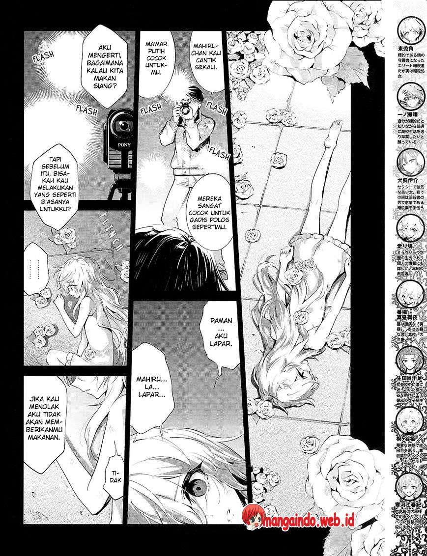 Akuma no Riddle Bab 29 halaman 5