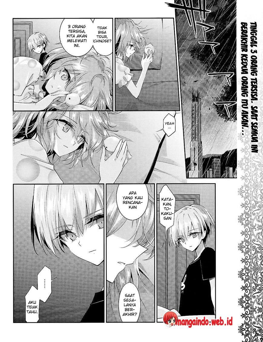 Akuma no Riddle Bab 29 halaman 17