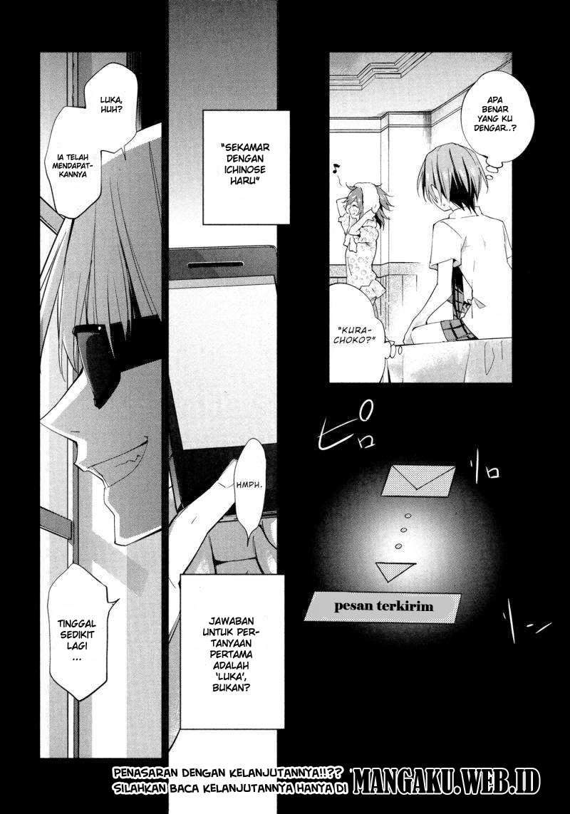 Akuma no Riddle Bab 3 halaman 25